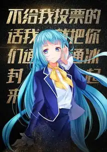 王者荣耀当女英雄换上西服,王昭君呆萌,武则天御姐,最美大乔