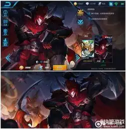 王者荣耀13款皮肤原画优化前后对比分享