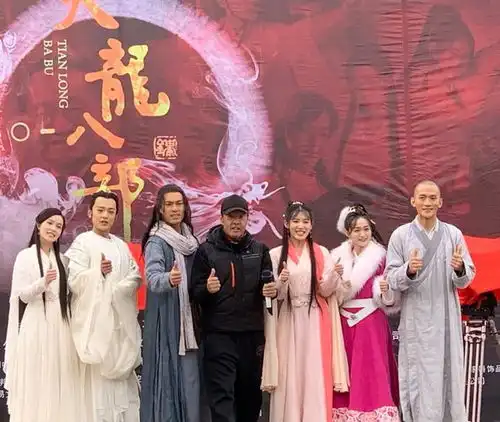 新天龙八部天山童姥上线,比舒畅辣眼睛,颜值完全不敌巩俐版