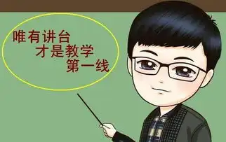 校长也是教师,完全可以评职称,只是,校长和教师分开评审才公平