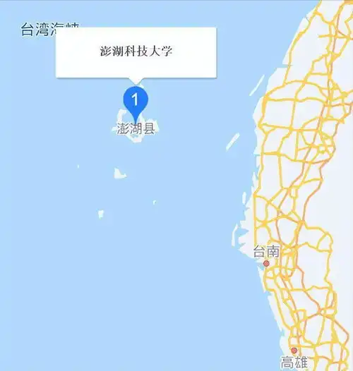宝岛台湾的发达文明程度,超出你的想象