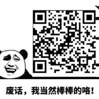 二维码可爱头像图片大全微信头像图片大全