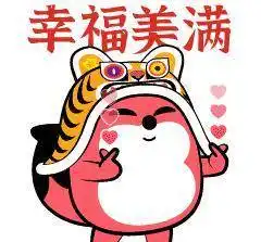 今年春晚上的美女含量超标了吧