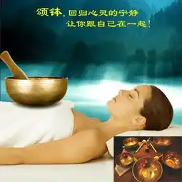治愈系音乐寂静无边