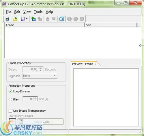 coffeecupgifanimator界面预览coffeecupgifanimator界面图片
