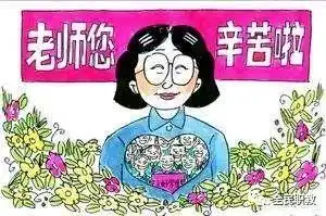 实行教师公务员制,统一教师服装,能增强教师的职业自豪感吗