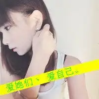 大图女头像小清新微信头像图片大全