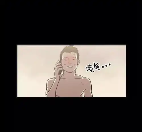 韩国小清新漫画同居和大哥女朋友的同居生活