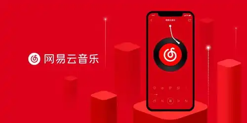二元化的在线音乐开山挖矿vs蓄水养鱼