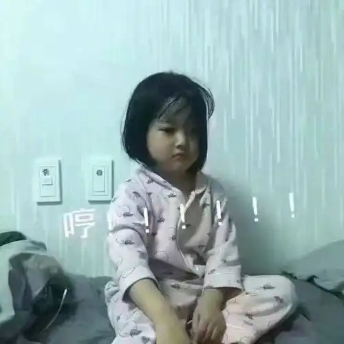 同程和黄牛的区别在哪里