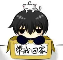 急求盗墓笔记小哥qq头像