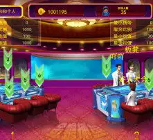 黄页88高清图片