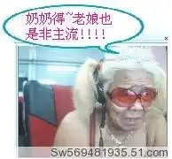 十二岁的女生可以穿什么样子的衣服,发点图来看看