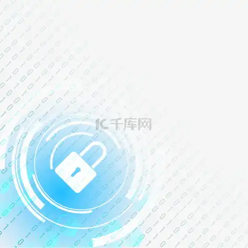 网络安全锁保卫智能科技互联网素材图片免费下载千库网