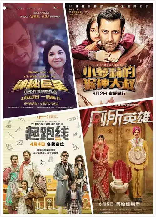 这么大胆的题材影片,一点不输韩国片