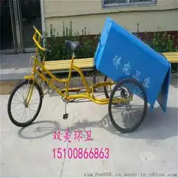 脚踏垃圾车哪家好衡水户外垃圾收集车沧州厂家直销图片,脚踏垃圾车哪家好衡水户外垃圾收集车沧州厂家直销高清图片