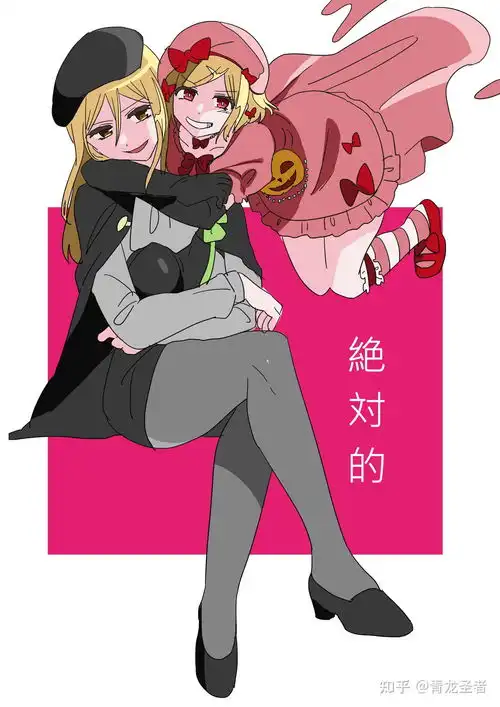 寒蝉业17话详细考察