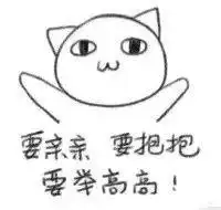 为什么男生都喜欢大长腿其实女生也喜欢...