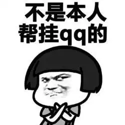 首批80后已经37岁了人到中年的你们还好吗