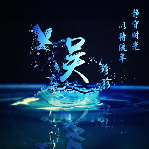 你有多久没换微信头像了,33张超赞3d艺术签名头像,不要错过了