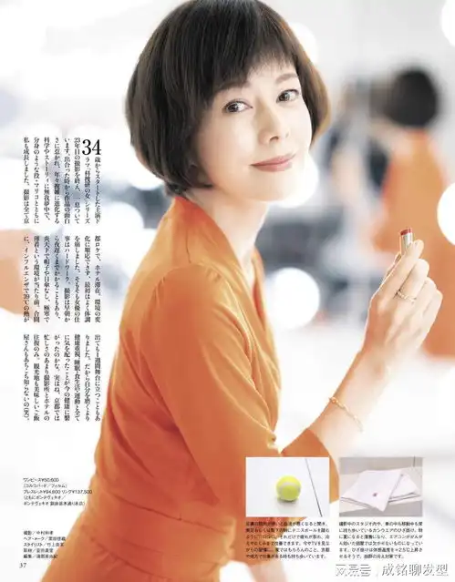 50岁女人怎样选择发型了解这5个减龄公式,无论短发长发都好看