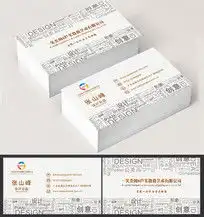 名片设计二维码名片设计模板下载,名片设计二维码名片图片素材大全第153页红动网