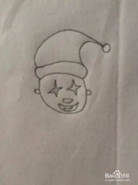 小丑的简笔画
