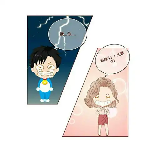 肥宅蛋日常情侣互换二爱奇艺漫画