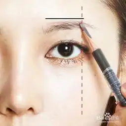 零基础学化妆先化眉
