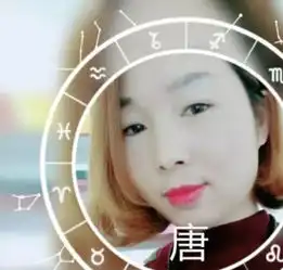 你有多久没换微信头像了不妨试一试这些风格的微信姓氏头像