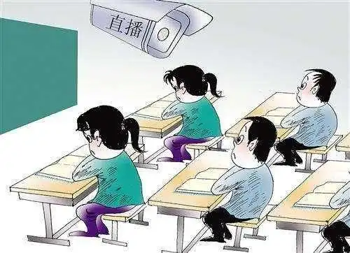 醉了家长交100块就能监控教室昆山的家长们怎么看......