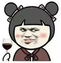 听说今年年会上台的都是狠角色
