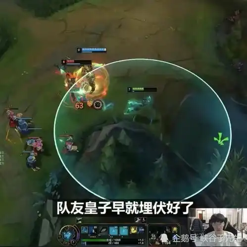 小虎高端局乱杀,开黑妹子秒变小迷妹,细节看呆国粹挂嘴边