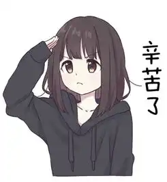 233
