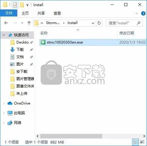 风云cad编辑器图纸编辑工具下载v3.0.14.12官方版安下载