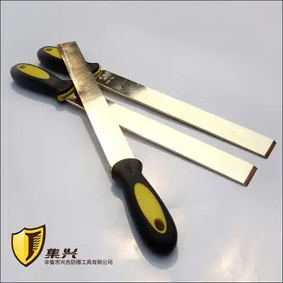 兴杰生产60450防爆除锈刮刀铜刮刀除锈刀高清图片高清大图