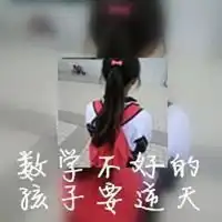 带文字的qq头像女生纯文字的qq头像