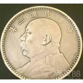 2020年高价收购袁大头无任何前期费用正规公司-黄页88网