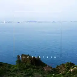 东山岛一个遇见蓝天大海和梦的地方,这就是旅行的意义图集