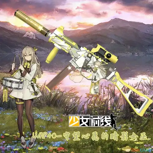 求生之路2少女前线ump40守望心愿的暗影女巫替换mp5mod求生之路武器mod3dm单机