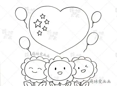 含内容文字的国庆节手抄报及简笔画合集,简单又好看,可收藏备用