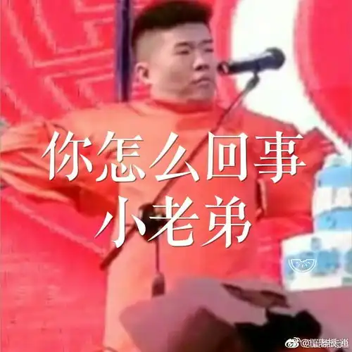 你是我想在一起一生的人