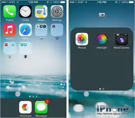 苹果ios7.1测试版一中界面更新内容初步预览