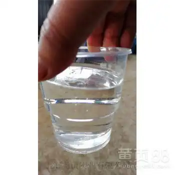 水晶滴胶无色脂环胺固化剂-上海黄页88网