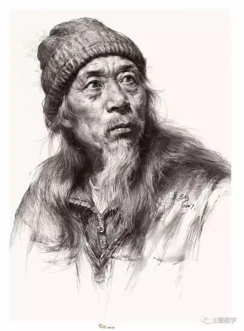2018素描头像必考题老年人物头像