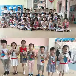 父爱如山龙岸幼儿园感恩父亲节手工活动