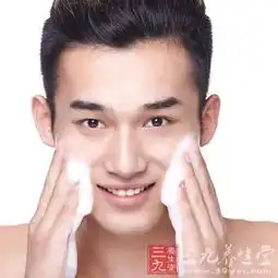 男士皮肤五大妙招帮男士保养肌肤