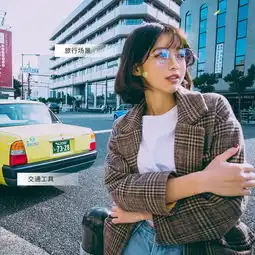 摄影大神看过来,有一份双重高额大奖等你领取