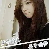 头像女生唯美小清新带字微信头像图片大全