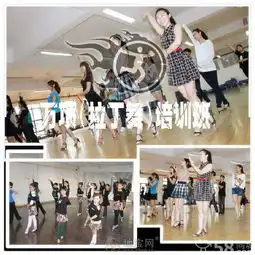 专业拉丁舞培训班招生南昌万项潮流中心